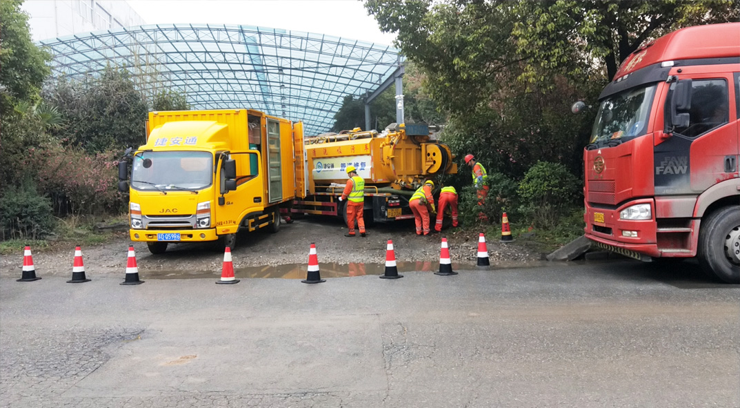 成县成区雨污水管网“四位一体”检测疏通项目